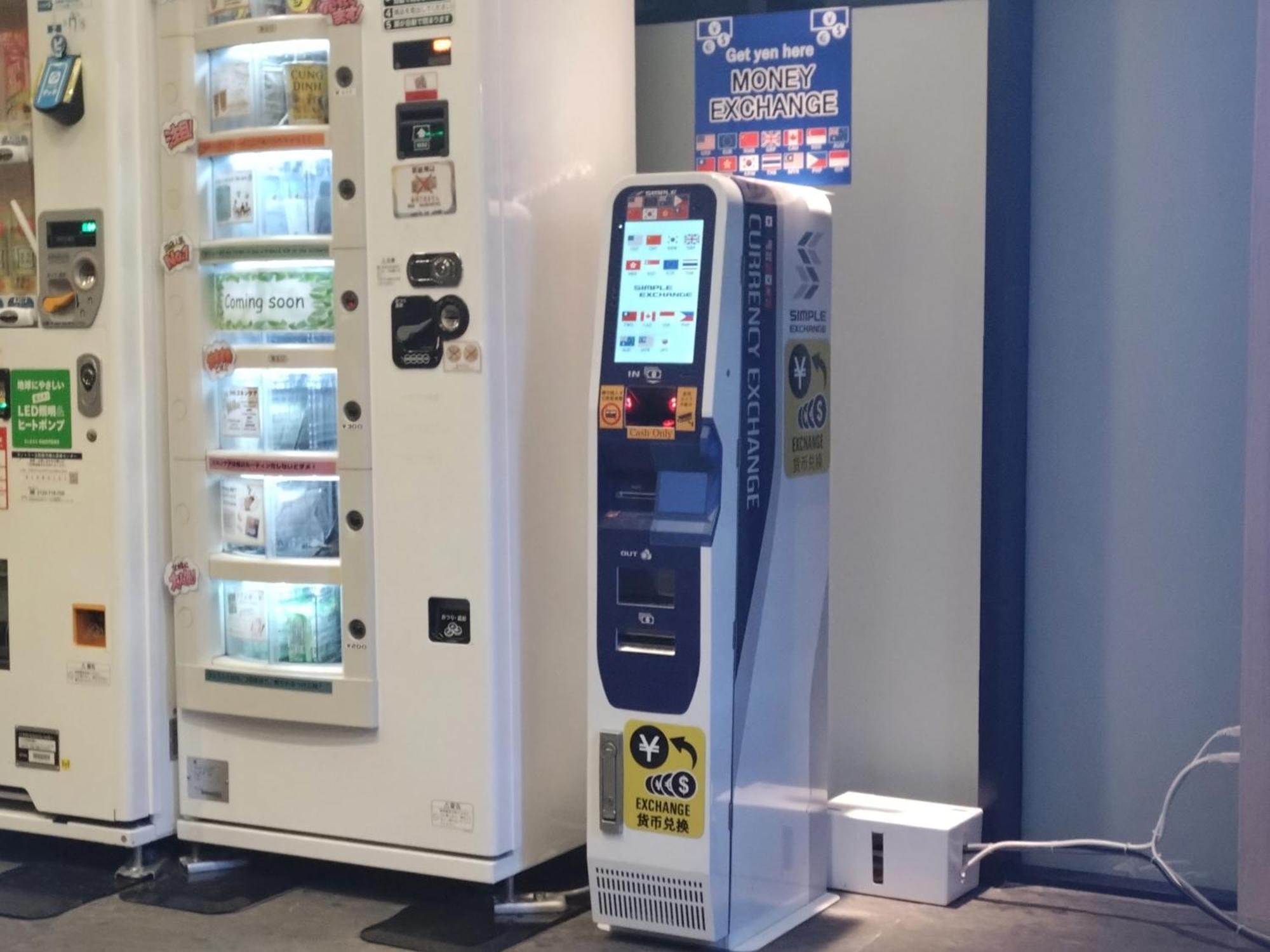 Henn Na Hotel Tokyo Akasaka Dış mekan fotoğraf